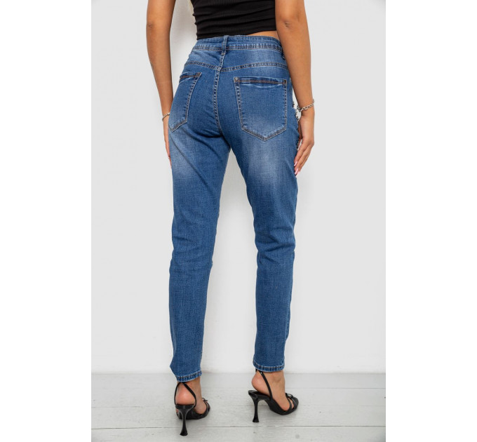 Джинси жіночі однотонні Skinny, колір синій, 244RVE-8