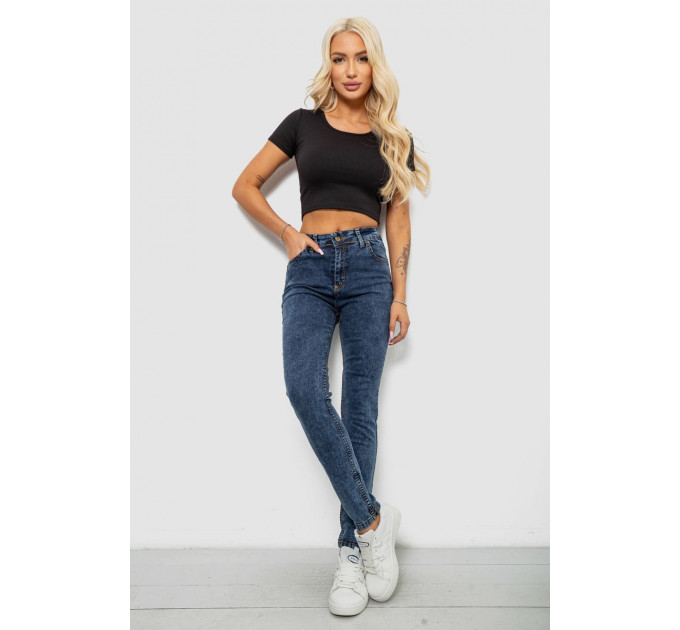 Джинси жіночі однотонні Skinny, колір синій, 244R1268