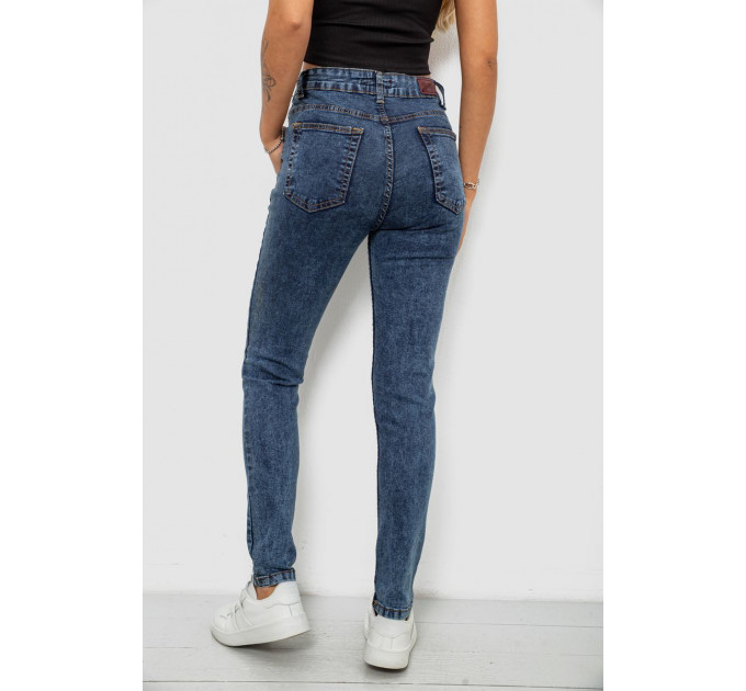 Джинси жіночі однотонні Skinny, колір синій, 244R1268