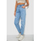 Джинси жіночі Mom-fit, колір блакитний, 244R1601S20-LZ
