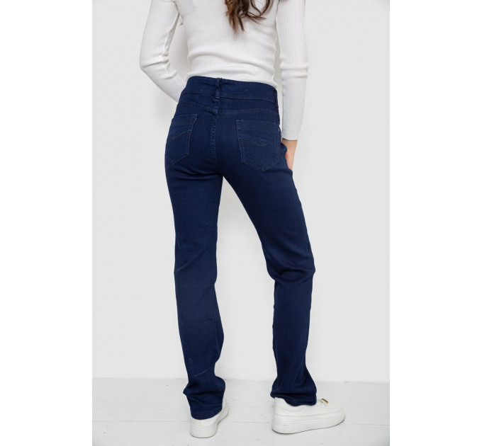 Джинси жіночі Slim Fit, колір темно-синій, 244R1052