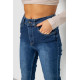 Джинси жіночі Mom-fit стрейч, колір синій, 244R1143