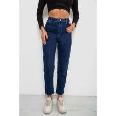 Джинси жіночі однотонні Skinny Fit, колір синій, 244R5279