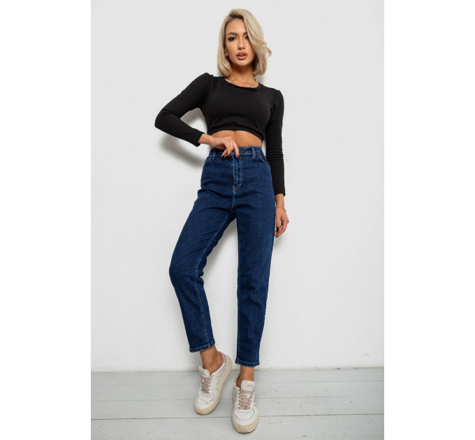 Джинси жіночі однотонні Skinny Fit, колір синій, 244R5279