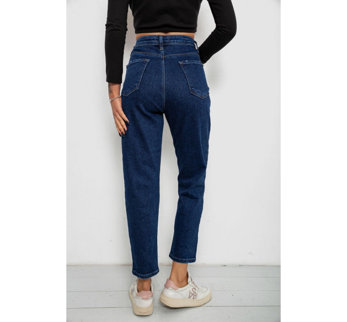 Джинси жіночі однотонні Skinny Fit, колір синій, 244R5279