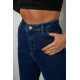 Джинси жіночі однотонні Skinny Fit, колір синій, 244R5279