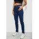Джинси жіночі однотонні Skinny, колір синій, 244R9001