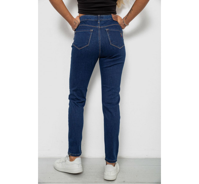 Джинси жіночі однотонні Skinny, колір синій, 244R9001
