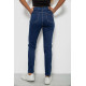 Джинси жіночі однотонні Skinny, колір синій, 244R9001