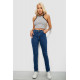 Джинси жіночі однотонні Skinny, колір синій, 244R2001-B