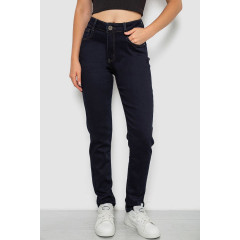 Джинси жіночі однотонні Skinny, колір синій, 244R8911