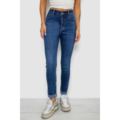 Джинси жіночі однотонні Skinny, колір синій, 244R6672 Джинси жіночі однотонні Skinny, колір синій, 244R6672