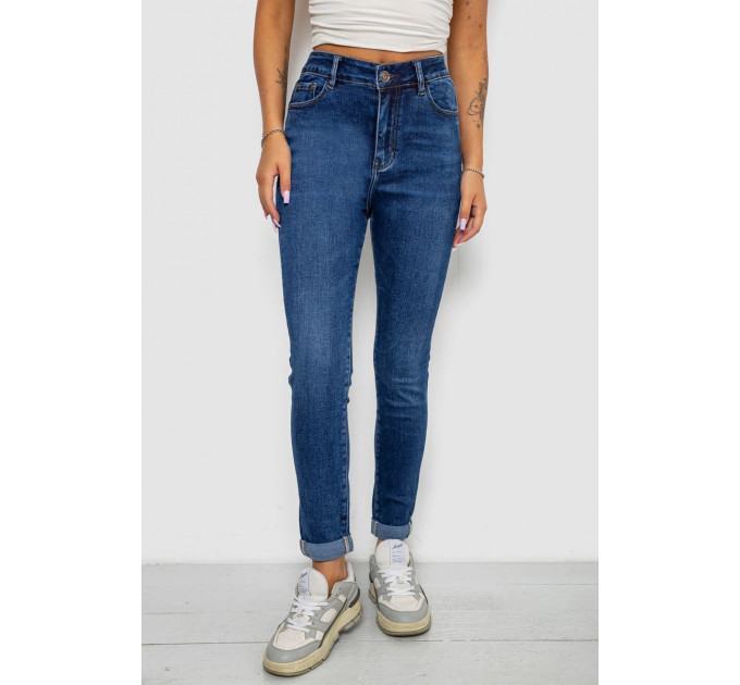 Джинси жіночі однотонні Skinny, колір синій, 244R6672 Джинси жіночі однотонні Skinny, колір синій, 244R6672