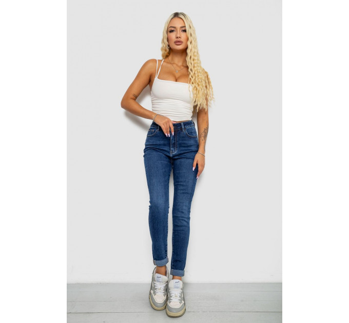 Джинси жіночі однотонні Skinny, колір синій, 244R6672
