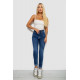 Джинси жіночі однотонні Skinny, колір синій, 244R6672