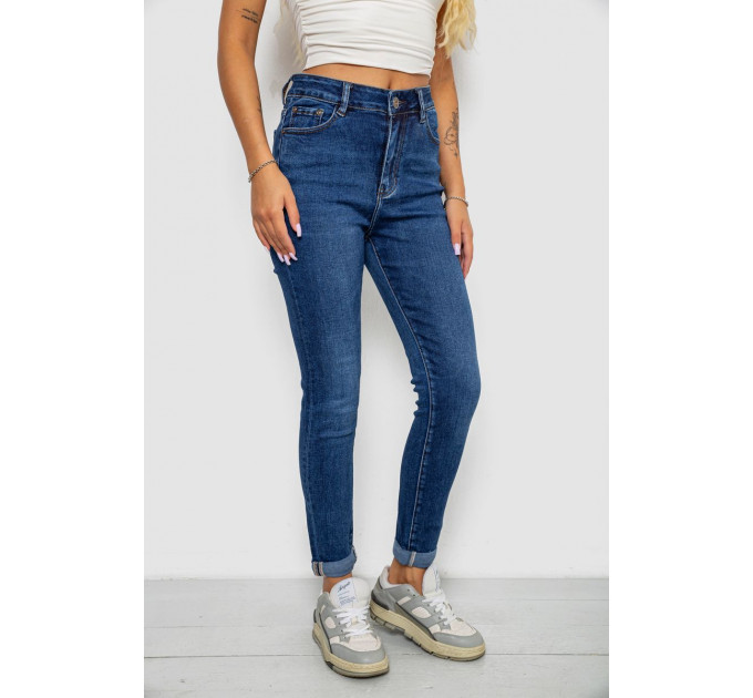 Джинси жіночі однотонні Skinny, колір синій, 244R6672