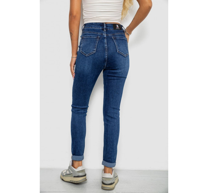 Джинси жіночі однотонні Skinny, колір синій, 244R6672