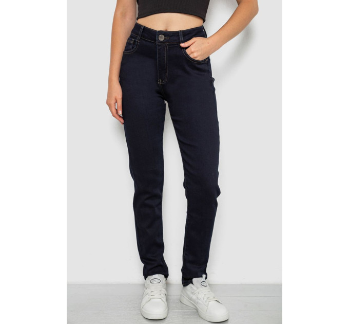 Джинси жіночі однотонні Skinny, колір синій, 244R8911