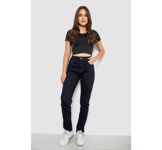 Джинси жіночі однотонні Skinny, колір синій, 244R8911