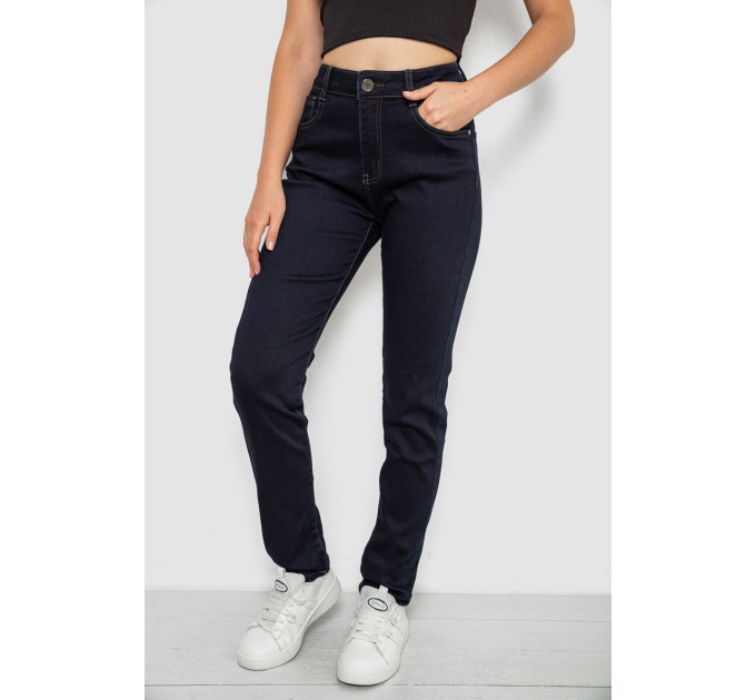 Джинси жіночі однотонні Skinny, колір синій, 244R8911