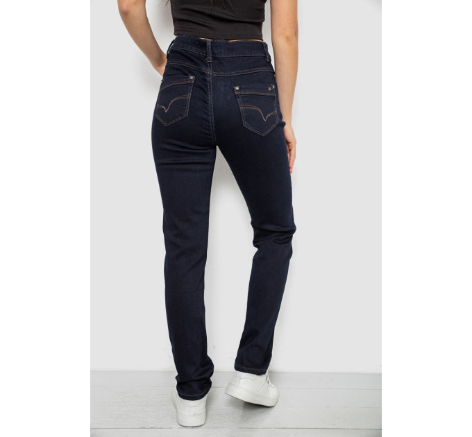 Джинси жіночі однотонні Skinny, колір синій, 244R8911