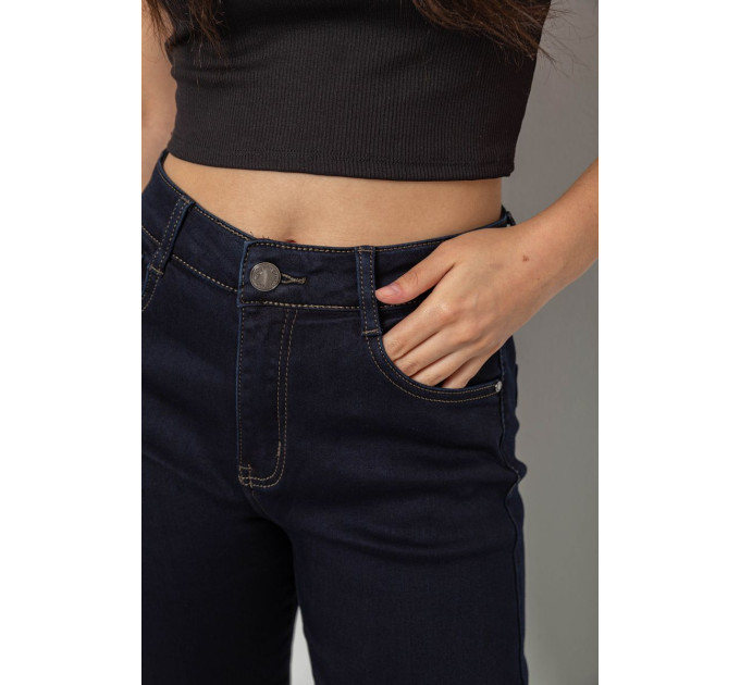 Джинси жіночі однотонні Skinny, колір синій, 244R8911
