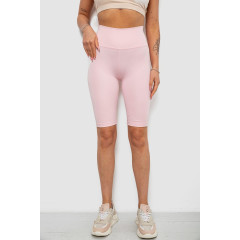 Велотреки жіночі однотонні, колір рожевий, 214R922