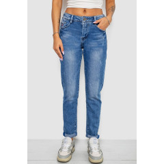 Джинси жіночі однотонні Straight fit, колір синій, 244RQ6169