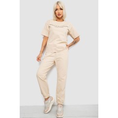 Костюм жіночий повсякденний однотонний, колір бежевий, 221R101