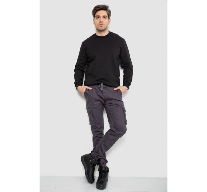 Штани чоловічі з кишенями, колір темно-сірий, 243R8075