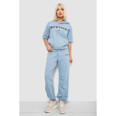 Костюм жіночий повсякденний однотонний, колір блакитний, 221R105