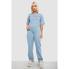 Костюм жіночий повсякденний однотонний, колір блакитний, 221R101