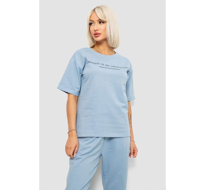 Костюм жіночий повсякденний однотонний, колір блакитний, 221R101