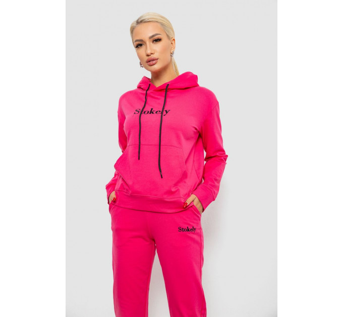Спортивний костюм жіночий двонитка, колір рожевий, 214R1419-006