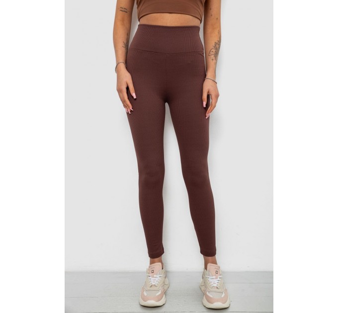 Лосини жіночі однотонні в рубчик, колір коричневий, 214R0009 Лосини жіночі однотонні в рубчик, колір коричневий, 214R0009