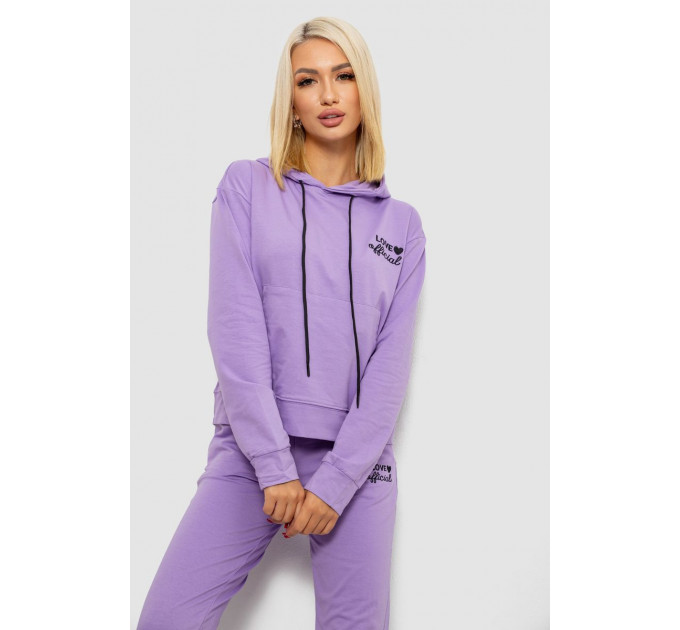 Спортивний костюм жіночий двонитка, колір бузковий, 214R1419-005