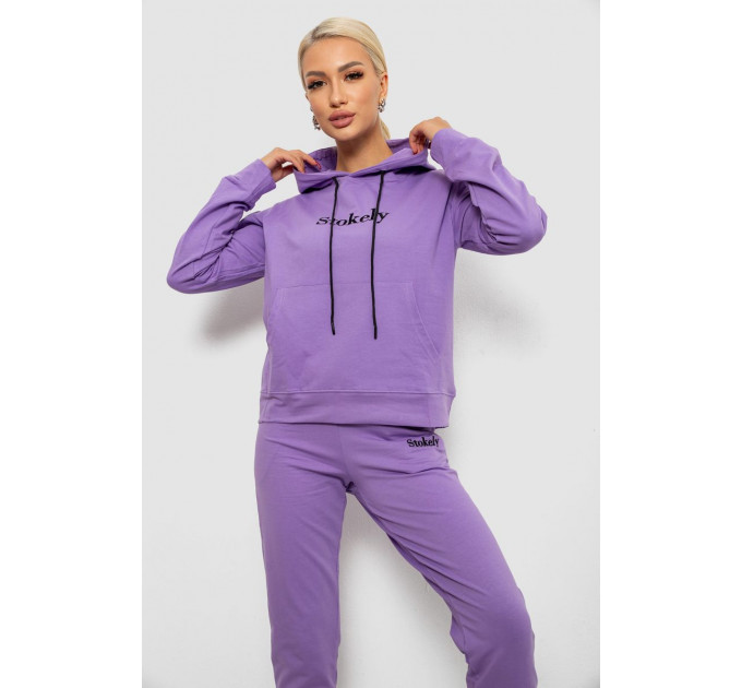 Спортивний костюм жіночий двонитка, колір бузковий, 214R1419-006
