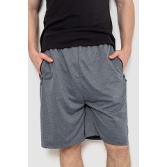 Шорти чоловічі, колір сірий, 244R6593