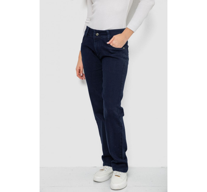 Джинси жіночі Slim Fit, колір темно-синій, 244R1049