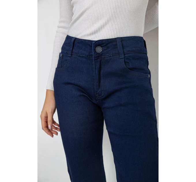 Джинси жіночі Slim Fit, колір темно-синій, 244R1050
