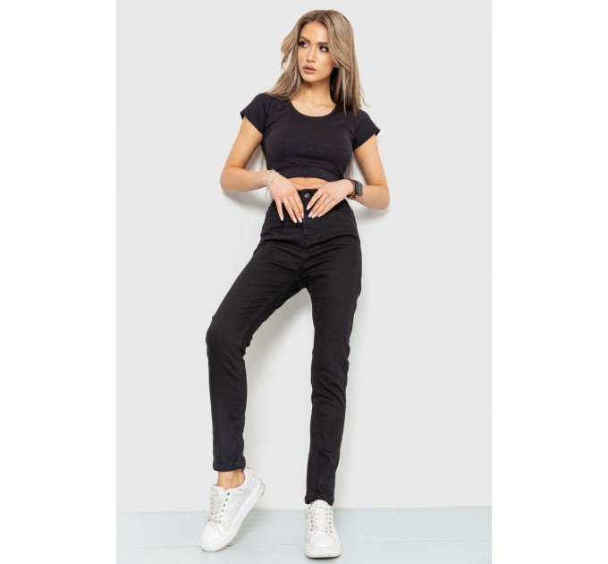 Джинси жіночі skinny, колір чорний, 186R0028