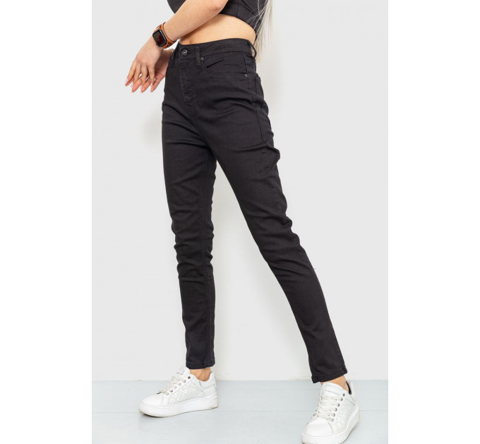 Джинси жіночі skinny, колір чорний, 186R0028