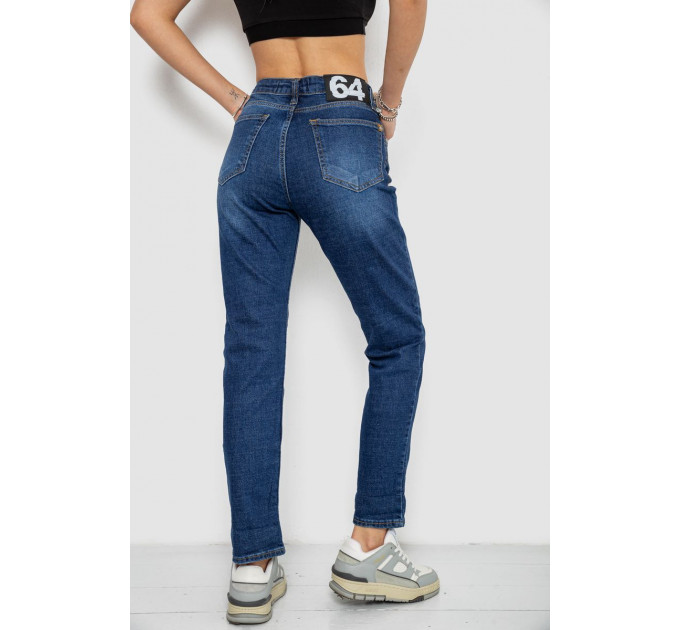 Джинси жіночі, колір синій, 244R4002