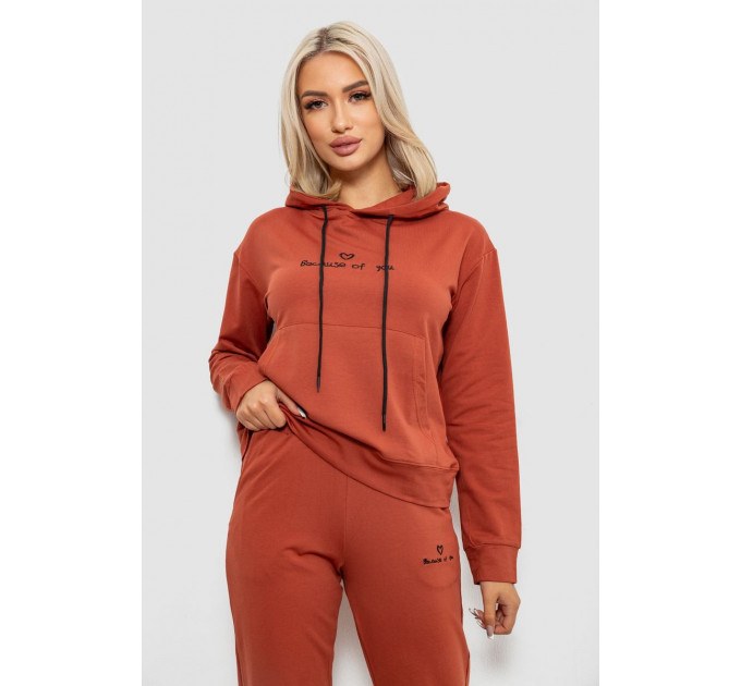 Спортивний костюм жіночий двонитка, колір теракотовий, 214R1419-002