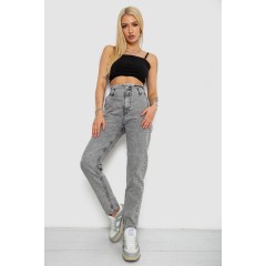 Джинси жіночі Mom-fit, колір сірий, 244R1640S20