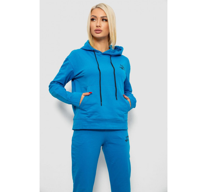 Спортивний костюм жіночий двонитка, колір джинс, 214R1419-005