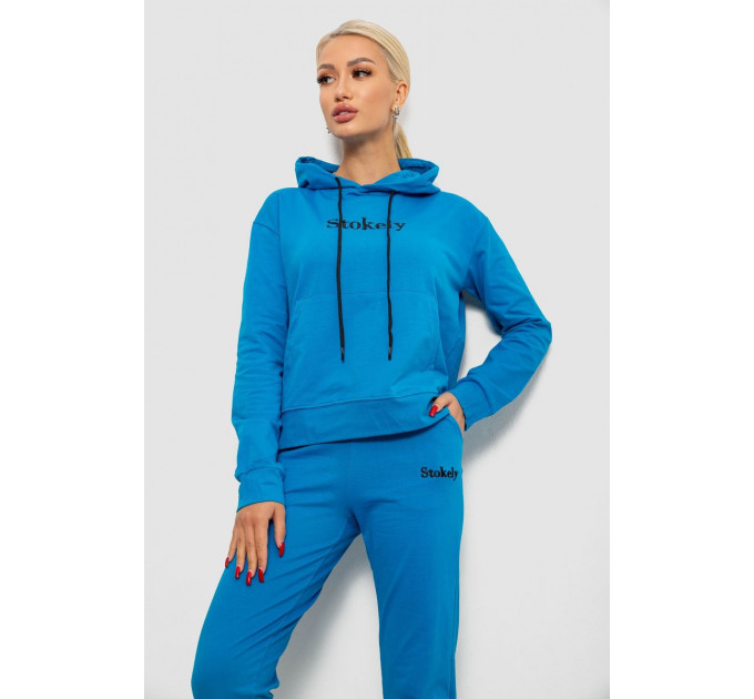 Спортивний костюм жіночий двонитка, колір джинс, 214R1419-006