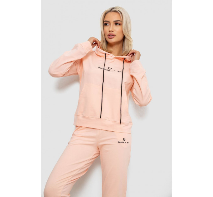 Спортивний костюм жіночий двонитка, колір персиковий, 214R1419-002
