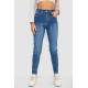 Джинси жіночі Mom-fit стрейч, колір синій, 244R1162