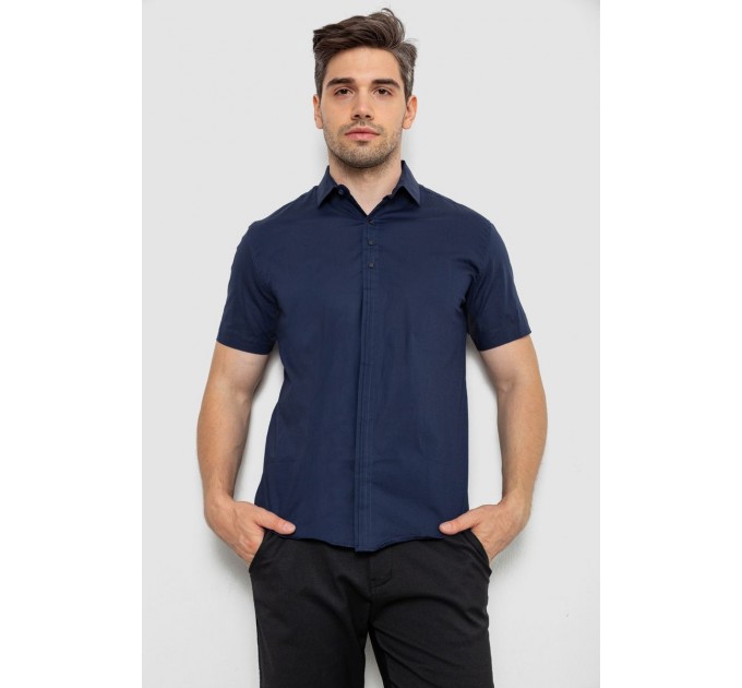 Сорочка чоловіча, колір синій, 214R7001